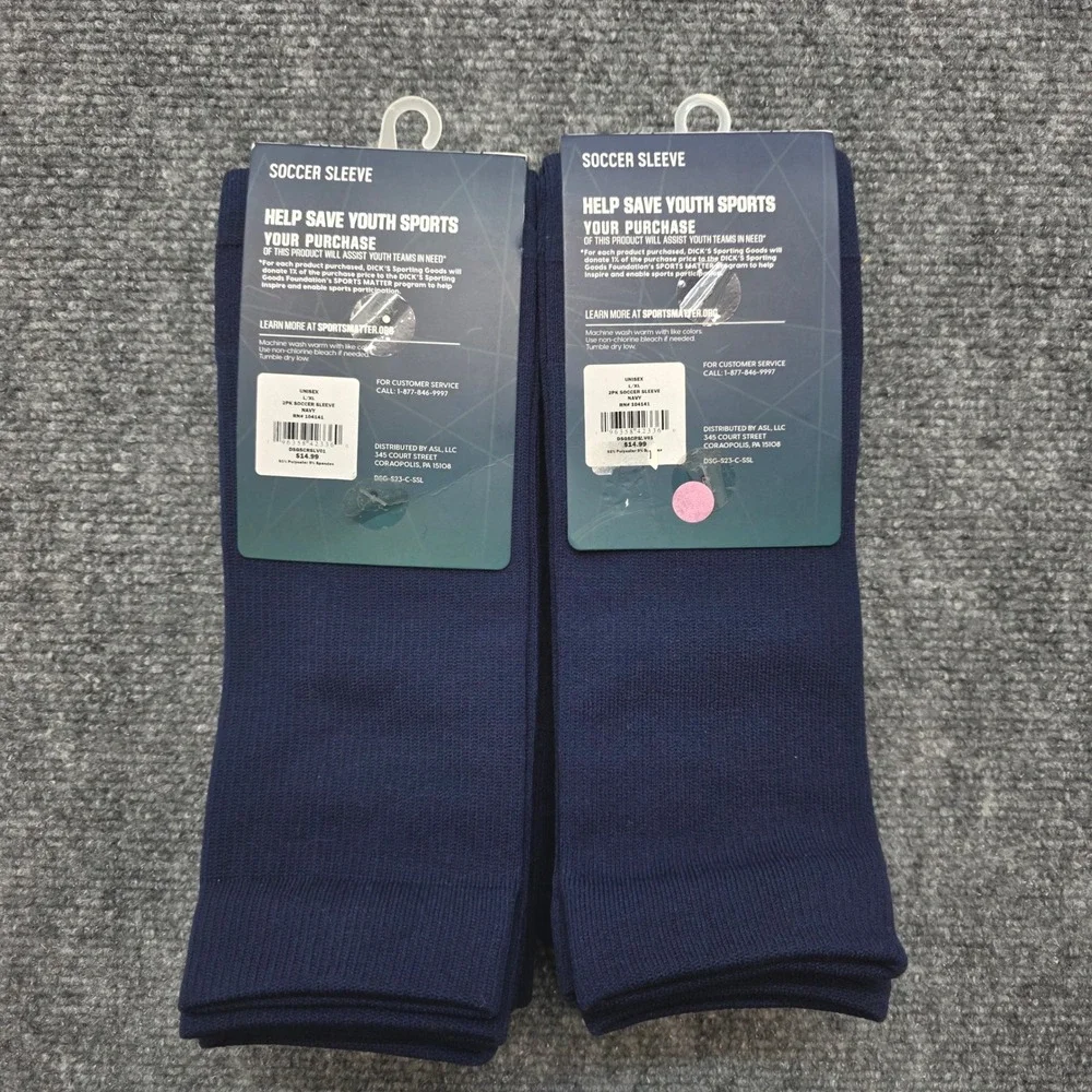 DSG soccer sleeves